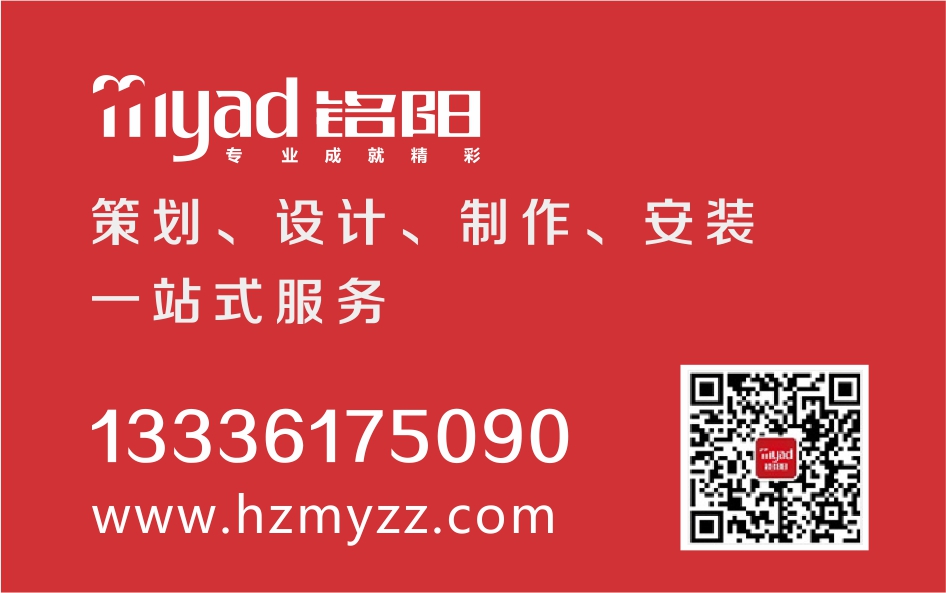制作发文用.jpg